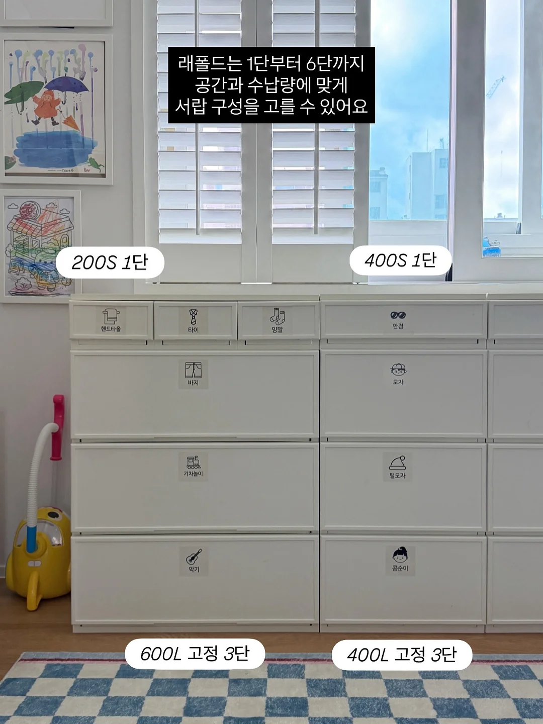 고급진 디자인 가방 11