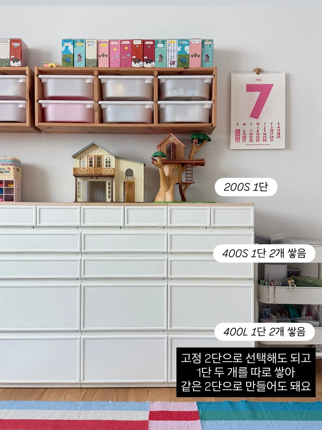 고급진 디자인 가방 12