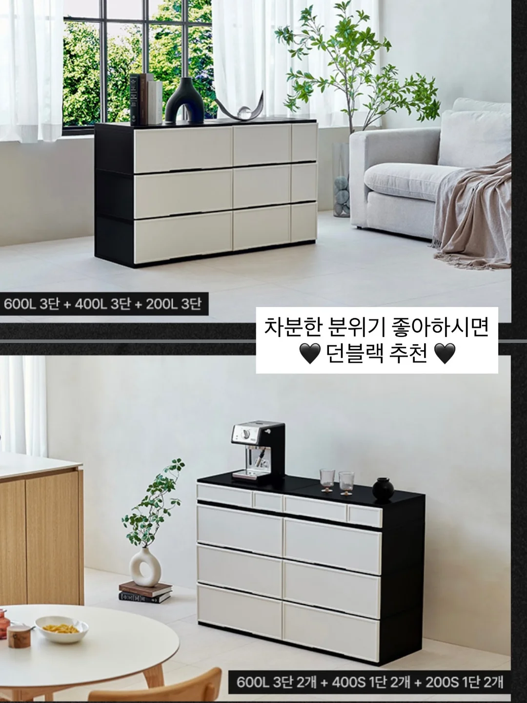고급진 디자인 가방 14