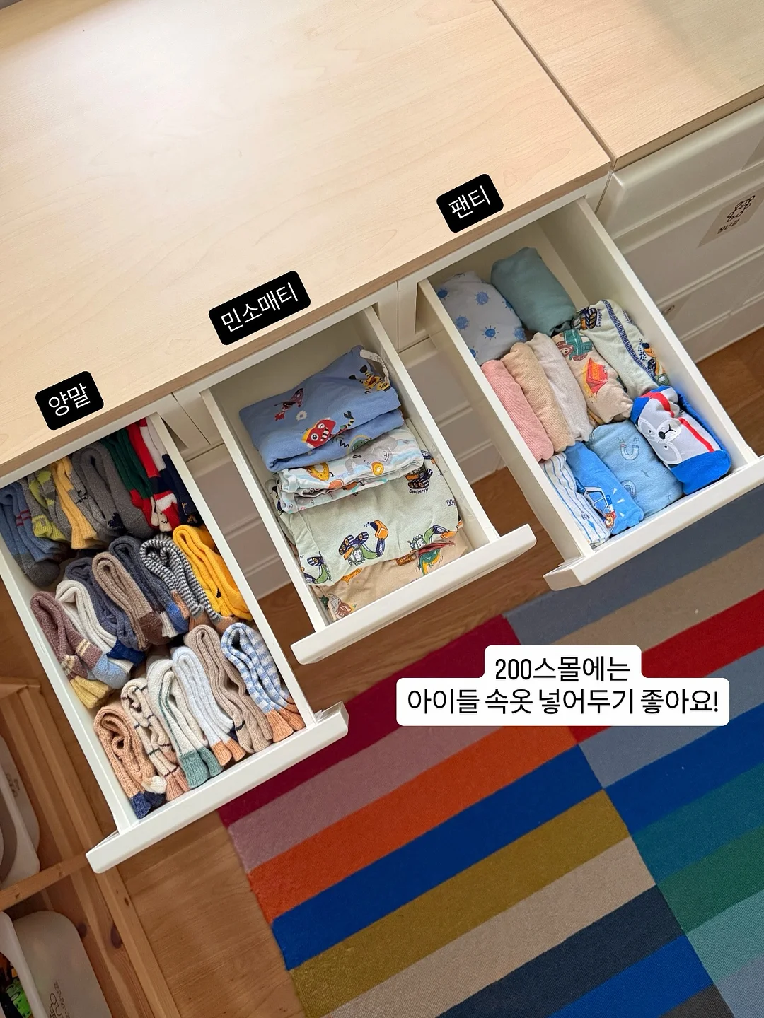 고급진 디자인 가방 15