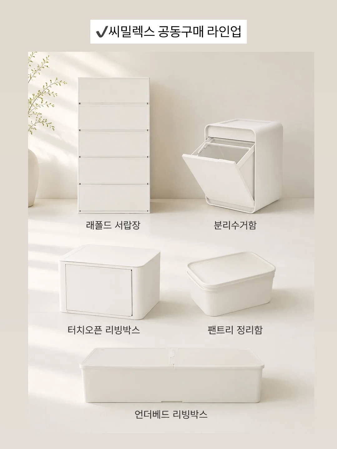 고급진 디자인 가방 3