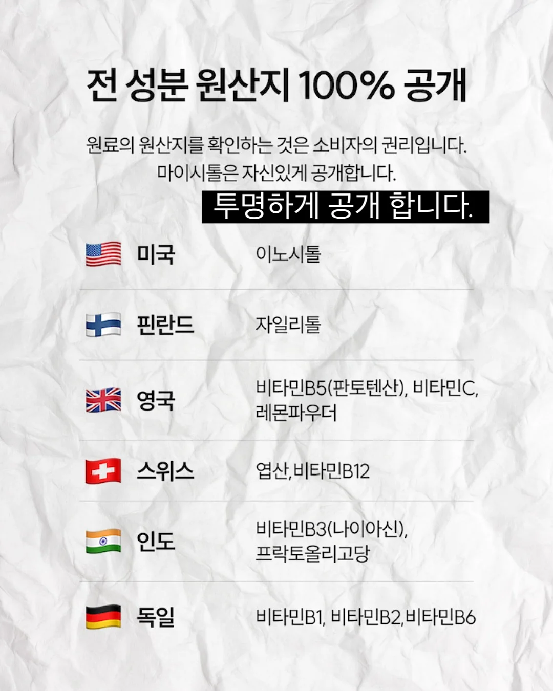 린도 밀로팬츠 14