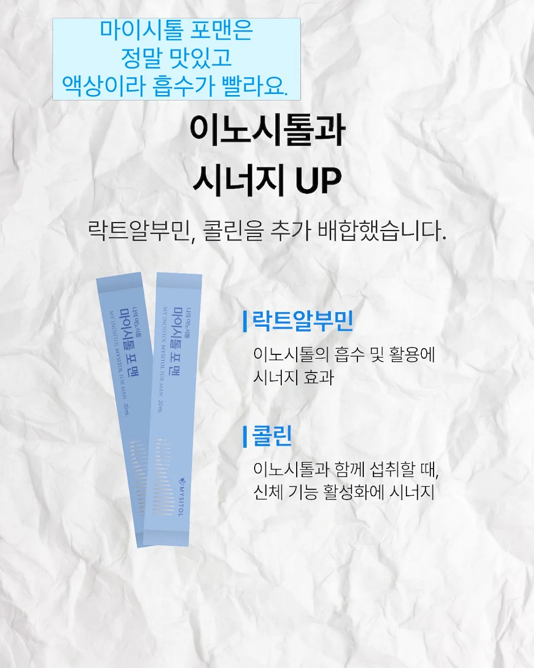 린도 밀로팬츠 15
