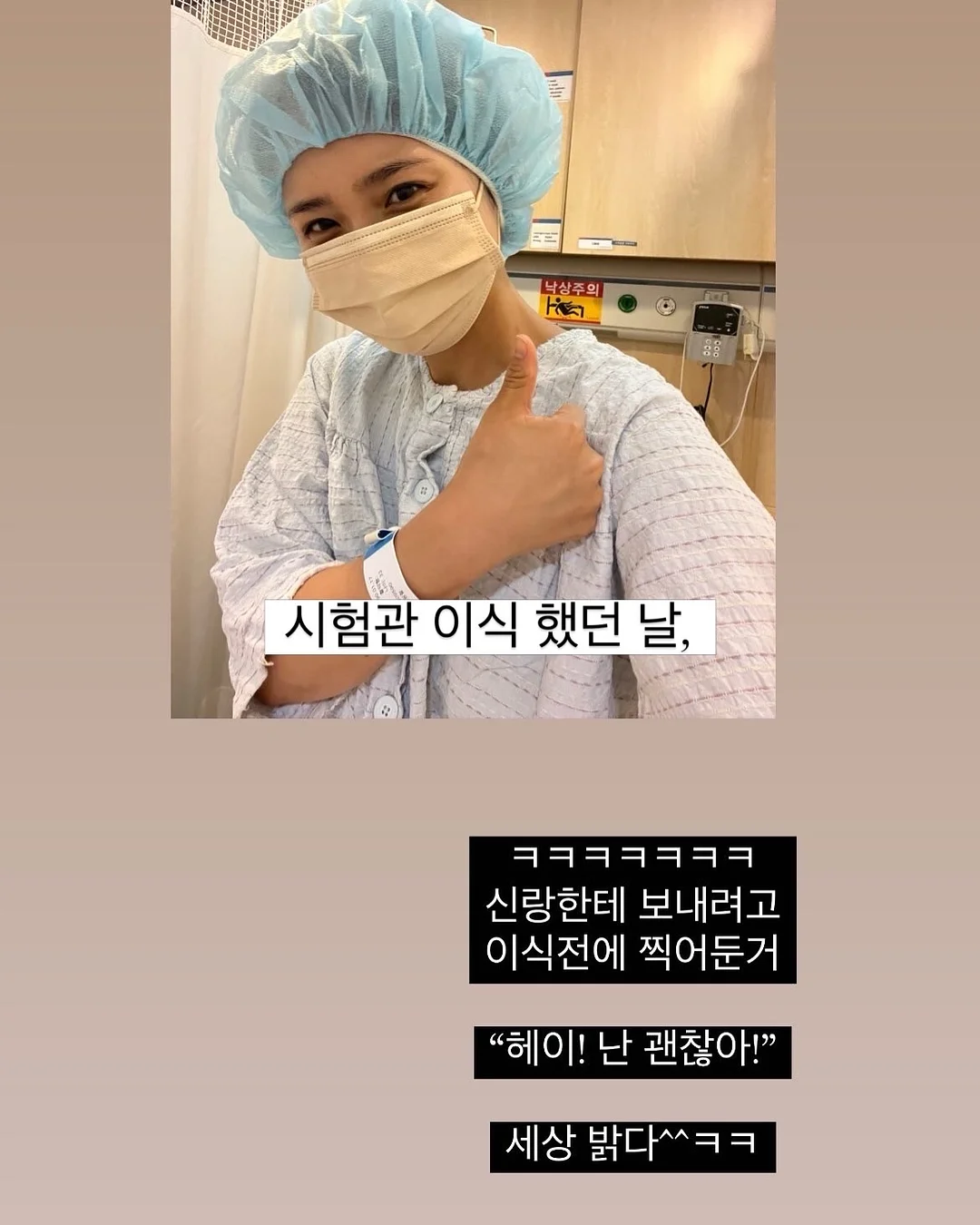 린도 밀로팬츠 2