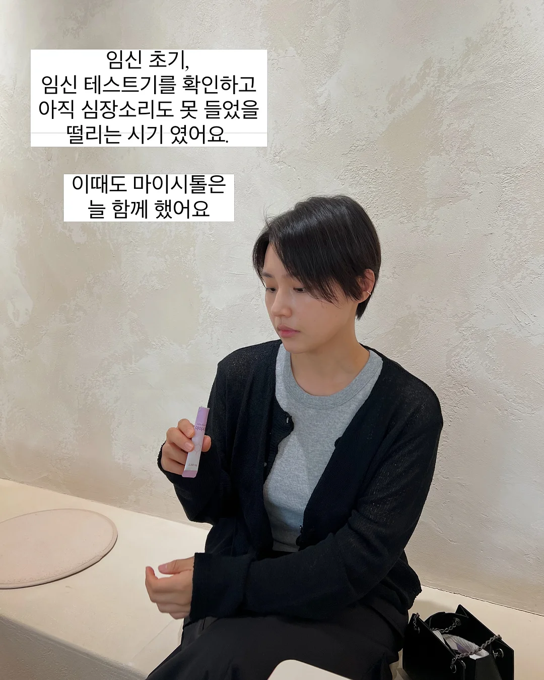 린도 밀로팬츠 3