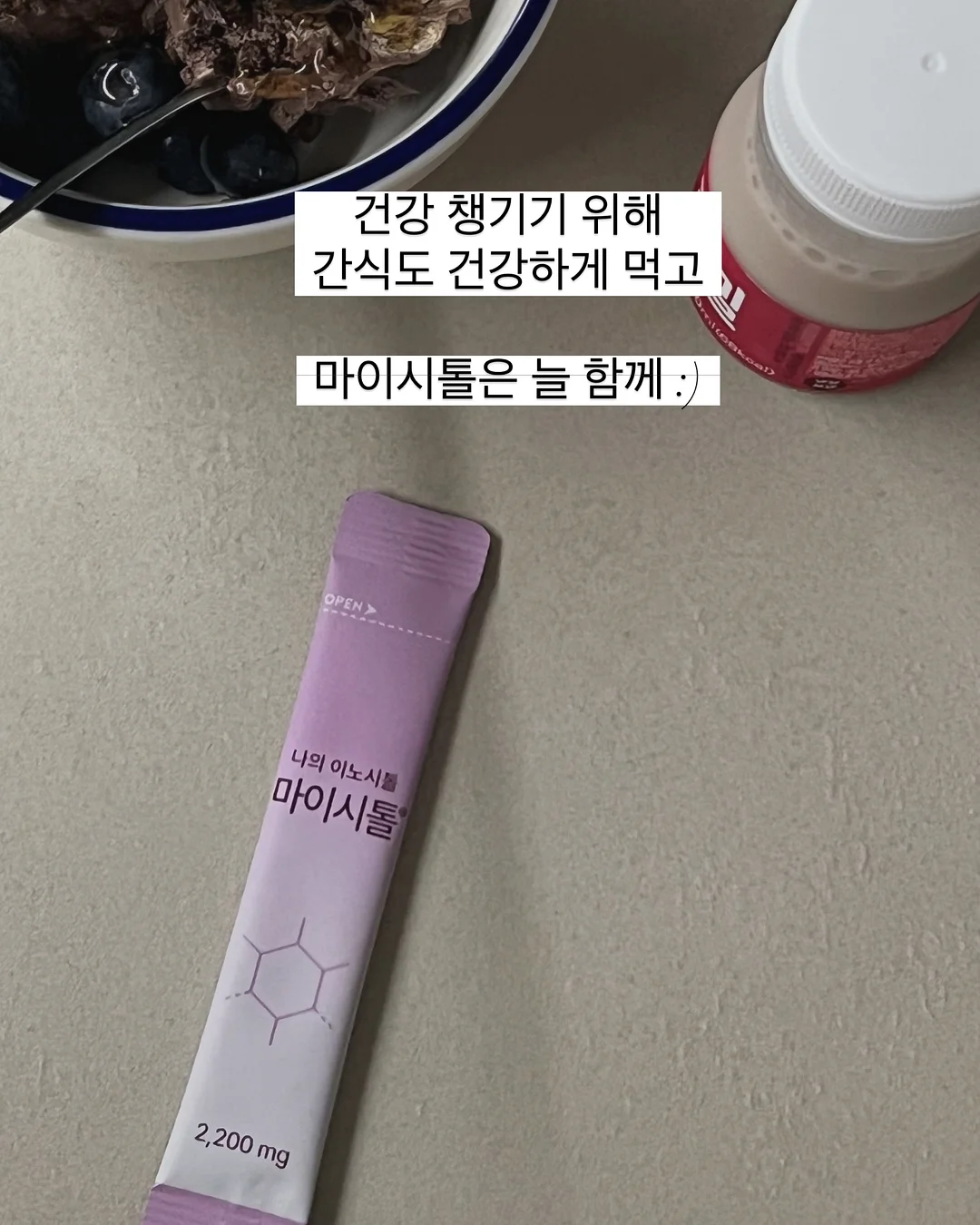 린도 밀로팬츠 4