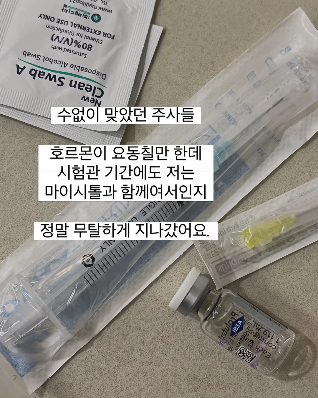 린도 밀로팬츠 5