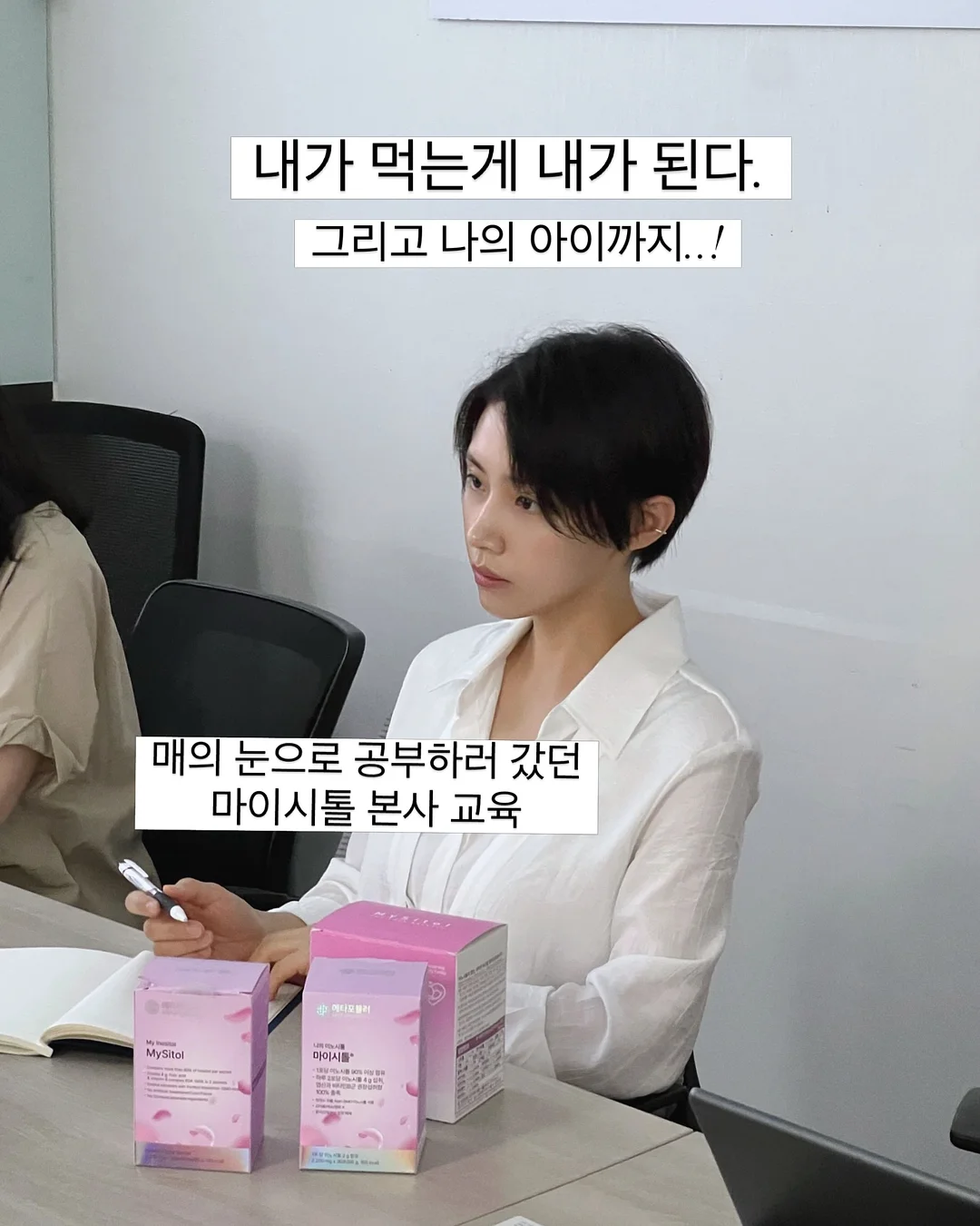 린도 밀로팬츠 7