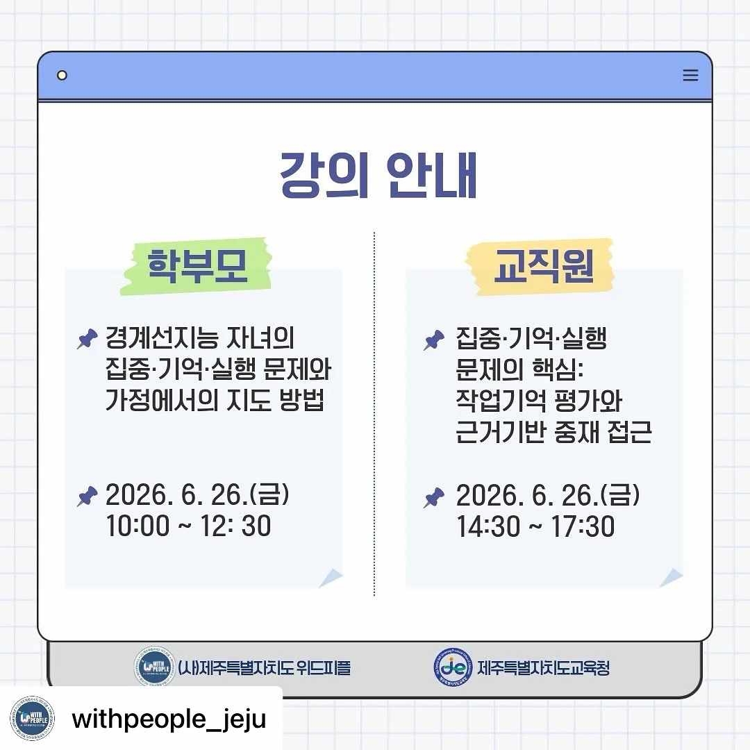 아멜리아 소파 & 커버 2