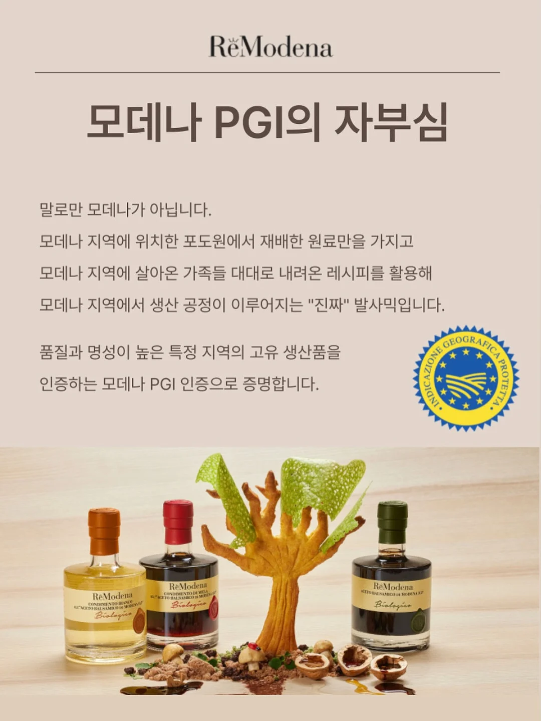 언더워터플레이 체험 15