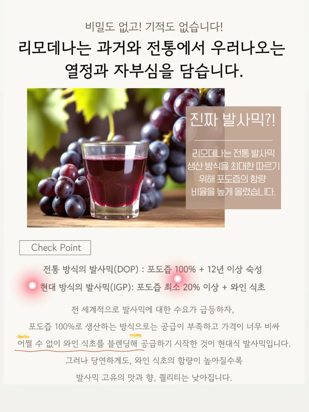 언더워터플레이 체험 17