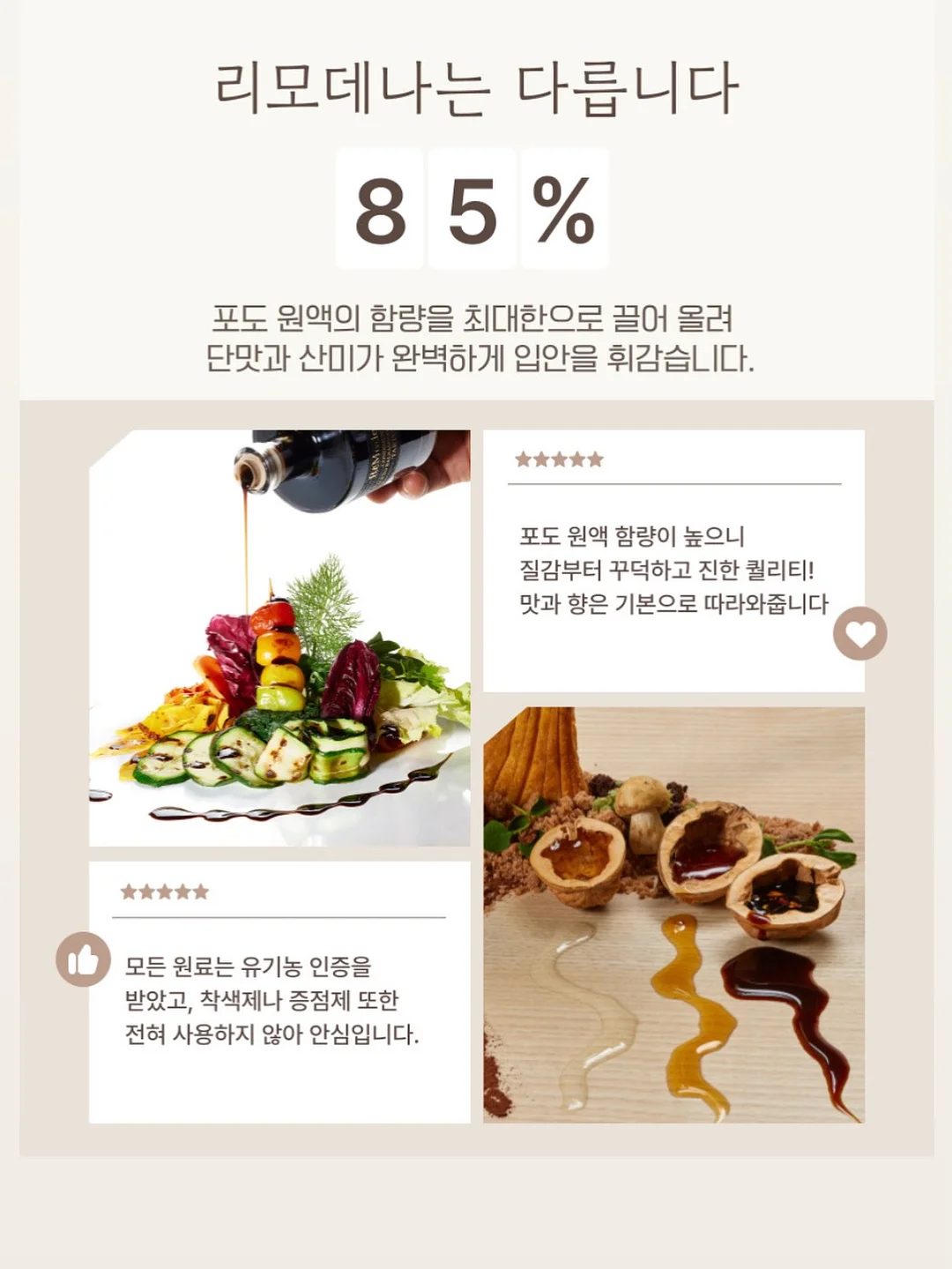 언더워터플레이 체험 18