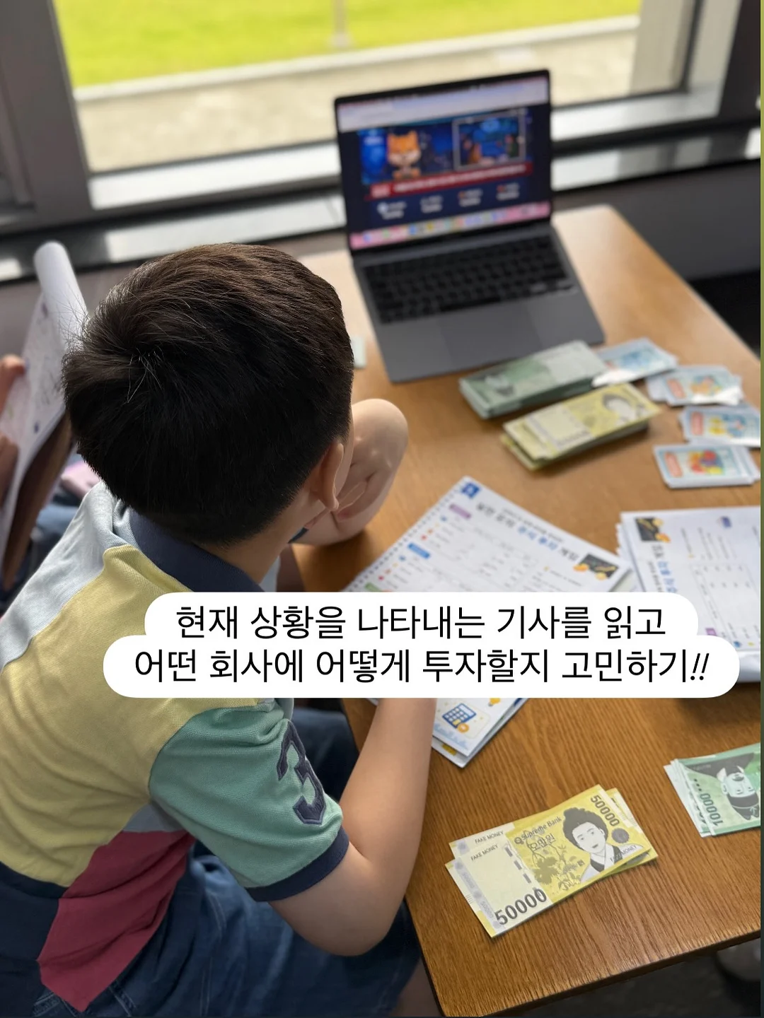 퍼니퍼티 16