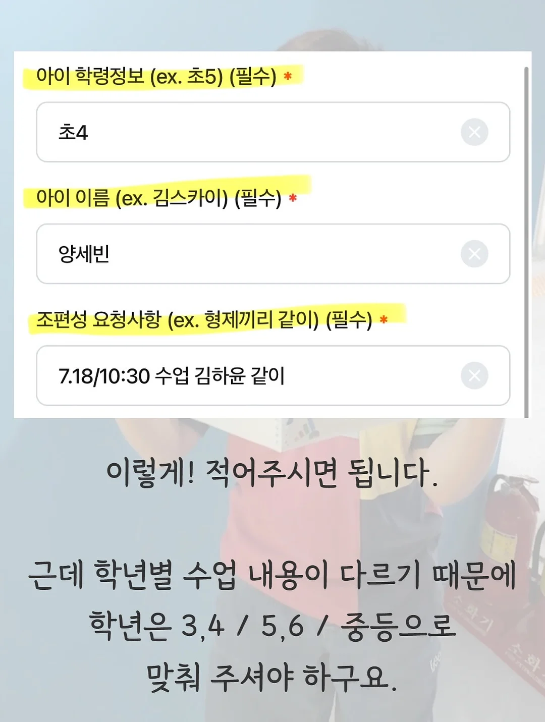 퍼니퍼티 7
