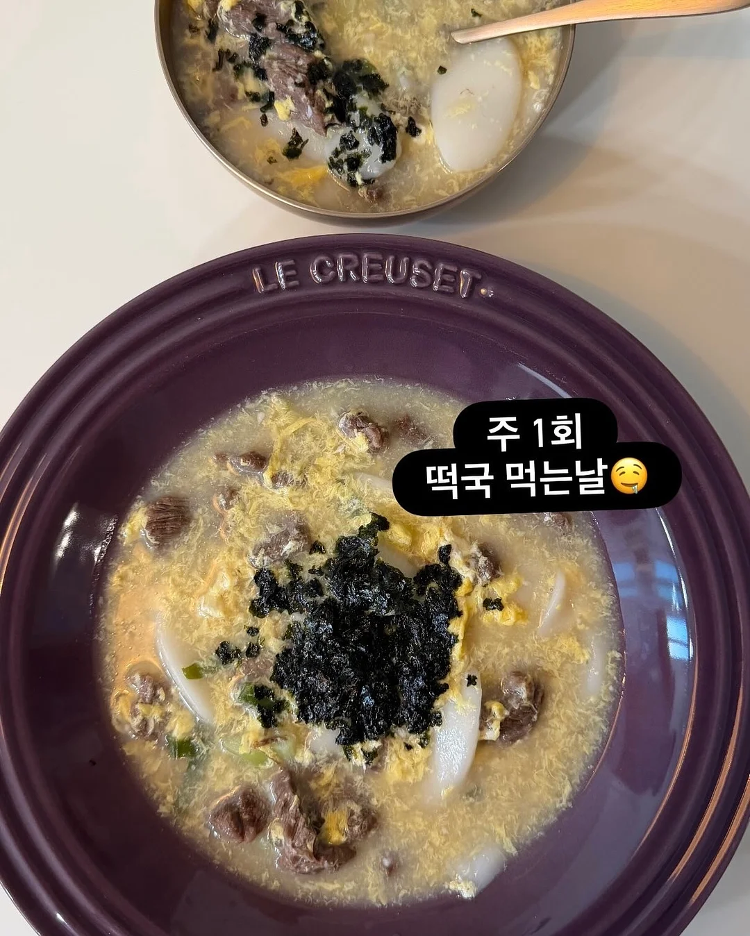 찌니빵 베스트셀러 박스 12