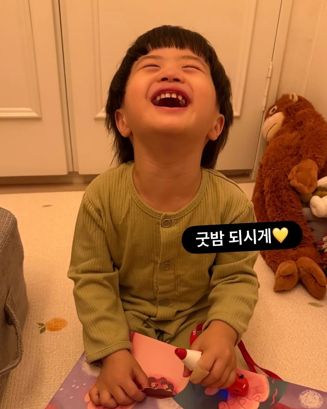 찌니빵 베스트셀러 박스 15