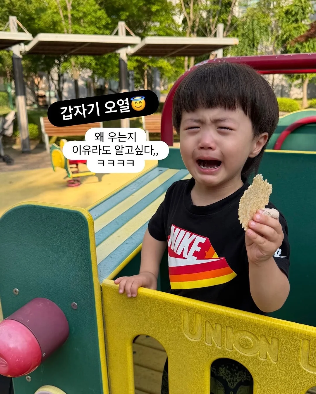 찌니빵 베스트셀러 박스 8