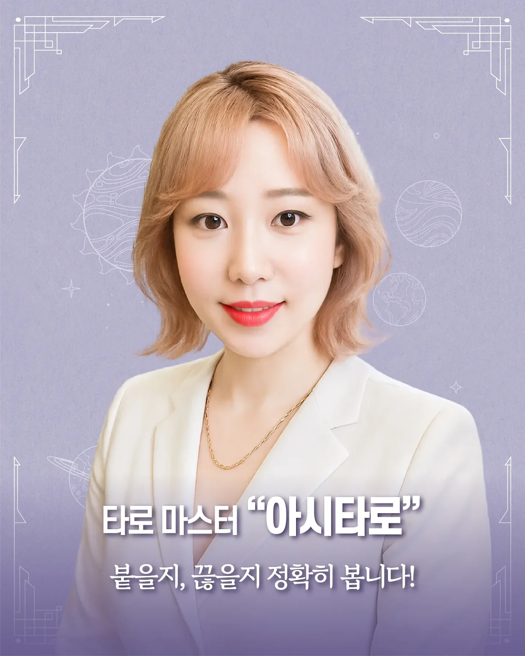 지디맥주 데이지라거 3