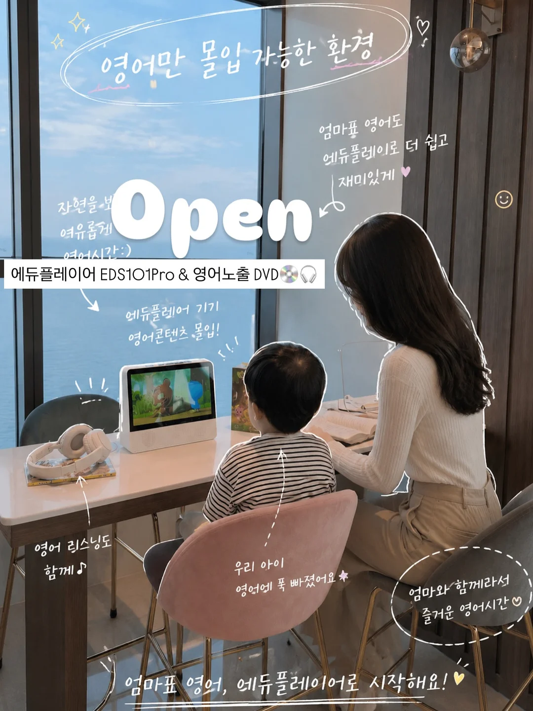 단호박 에그 푸딩 1