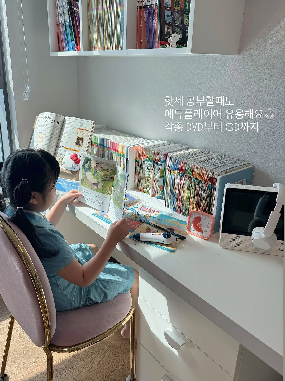 단호박 에그 푸딩 3