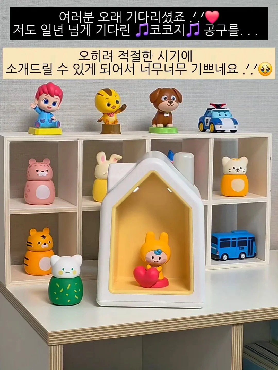 윤기 찰밥 비법 3