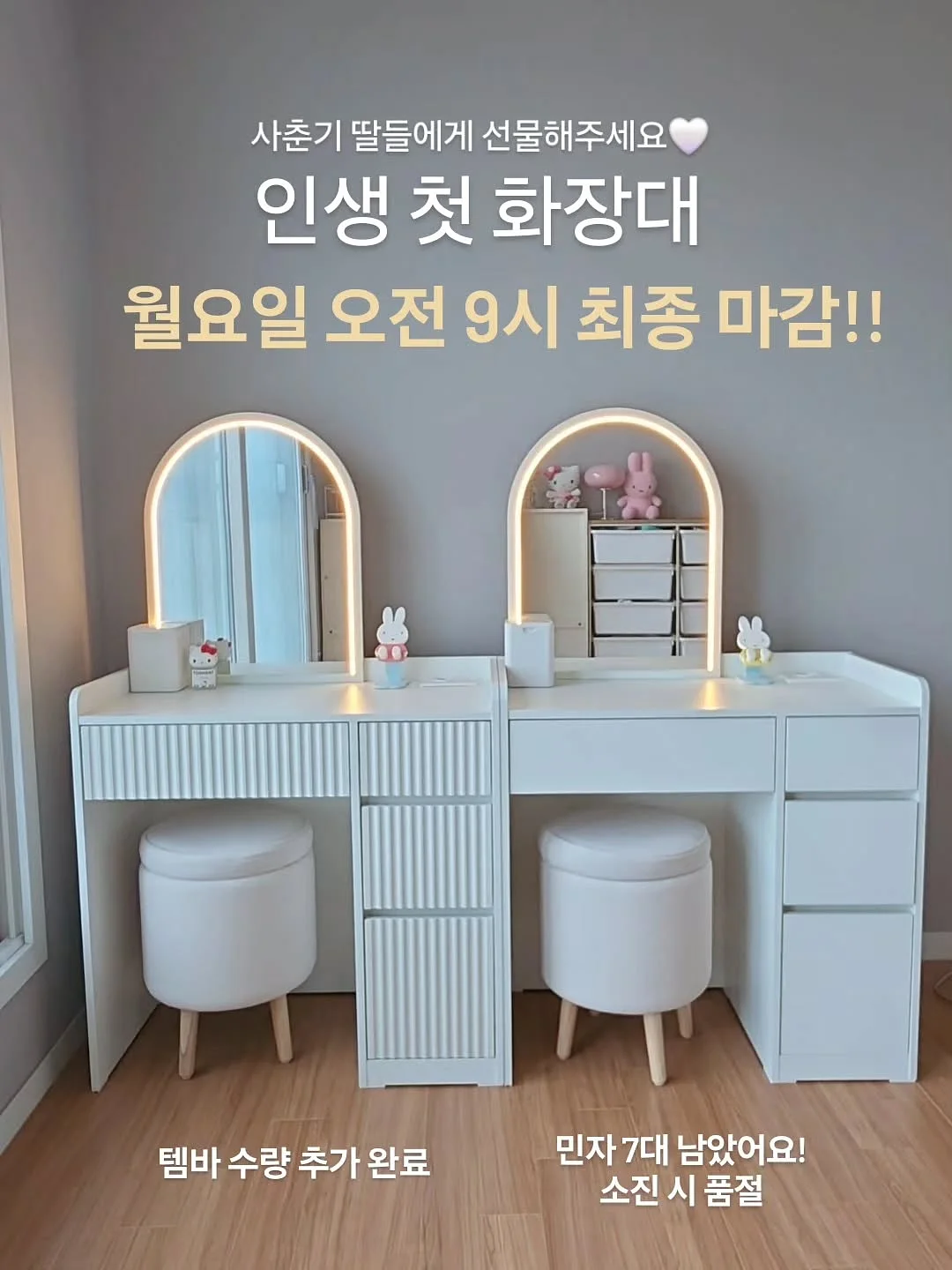 뜯어쓰는 데일리 타월 1