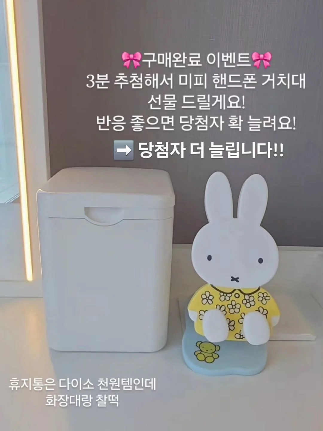 뜯어쓰는 데일리 타월 11