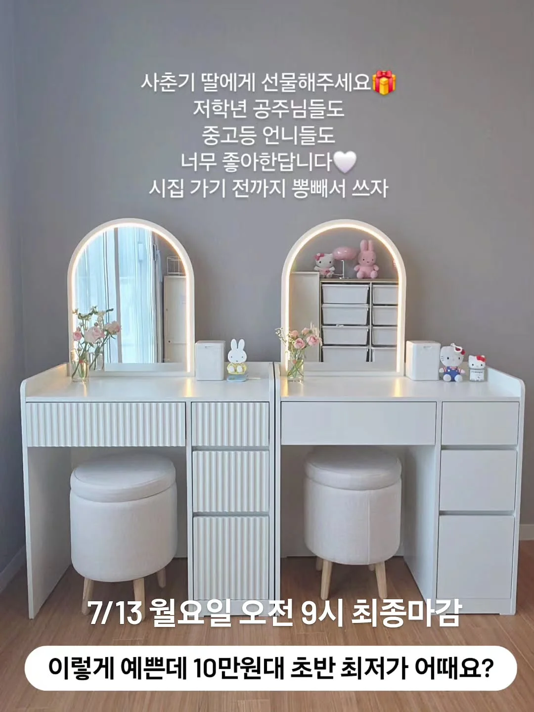 뜯어쓰는 데일리 타월 13