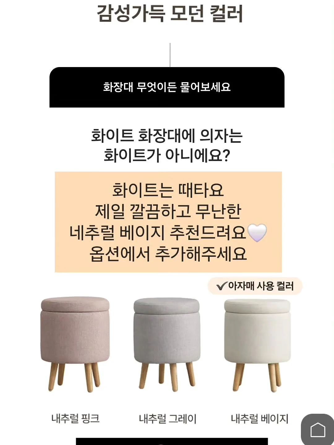 뜯어쓰는 데일리 타월 7