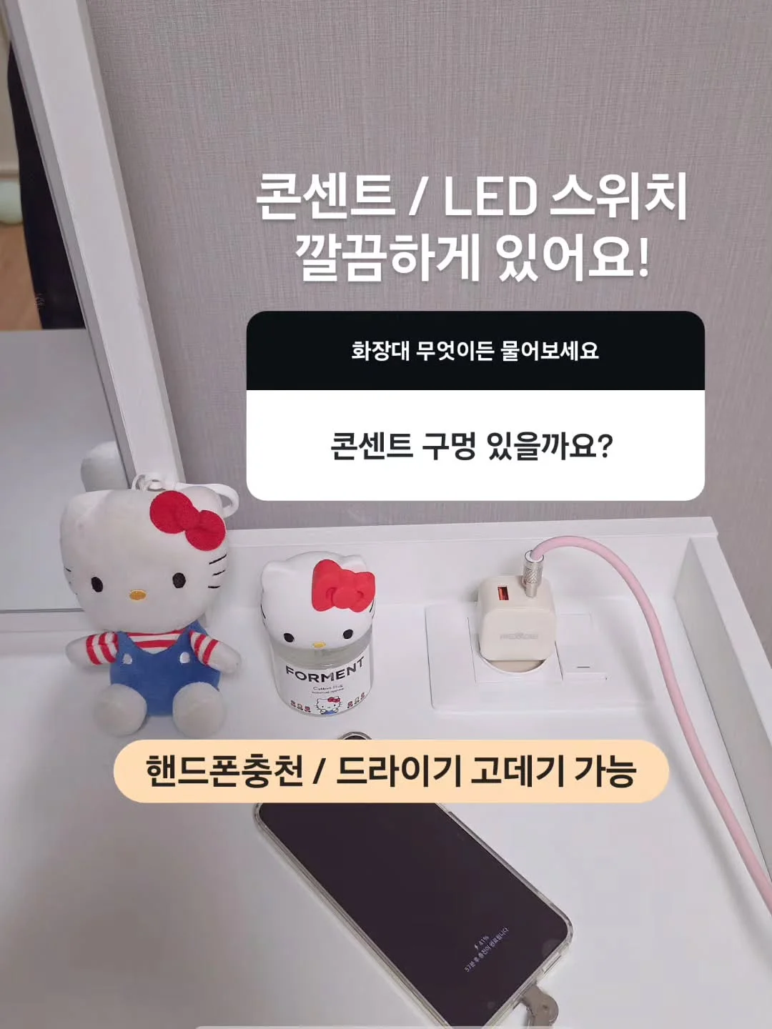 뜯어쓰는 데일리 타월 8