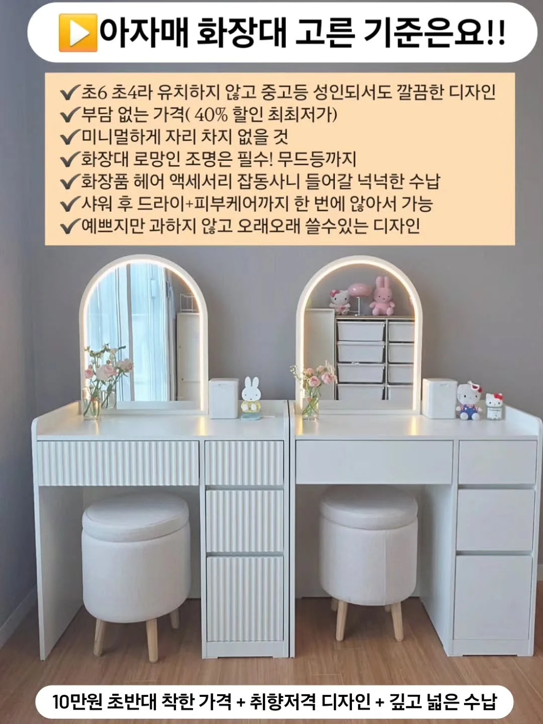 뜯어쓰는 데일리 타월 9