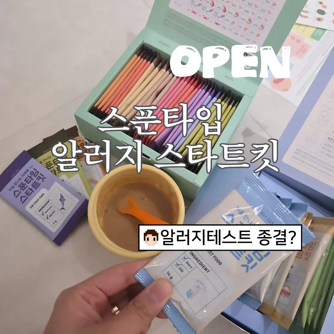 창업정규반 1