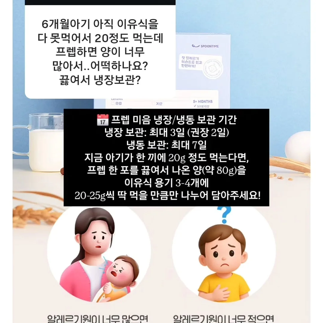 창업정규반 15