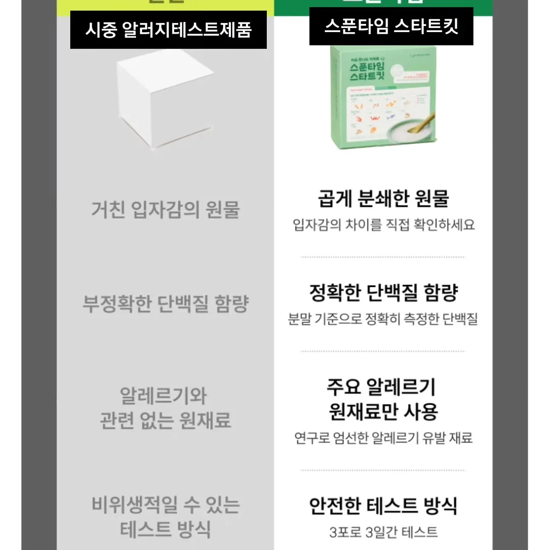 창업정규반 17