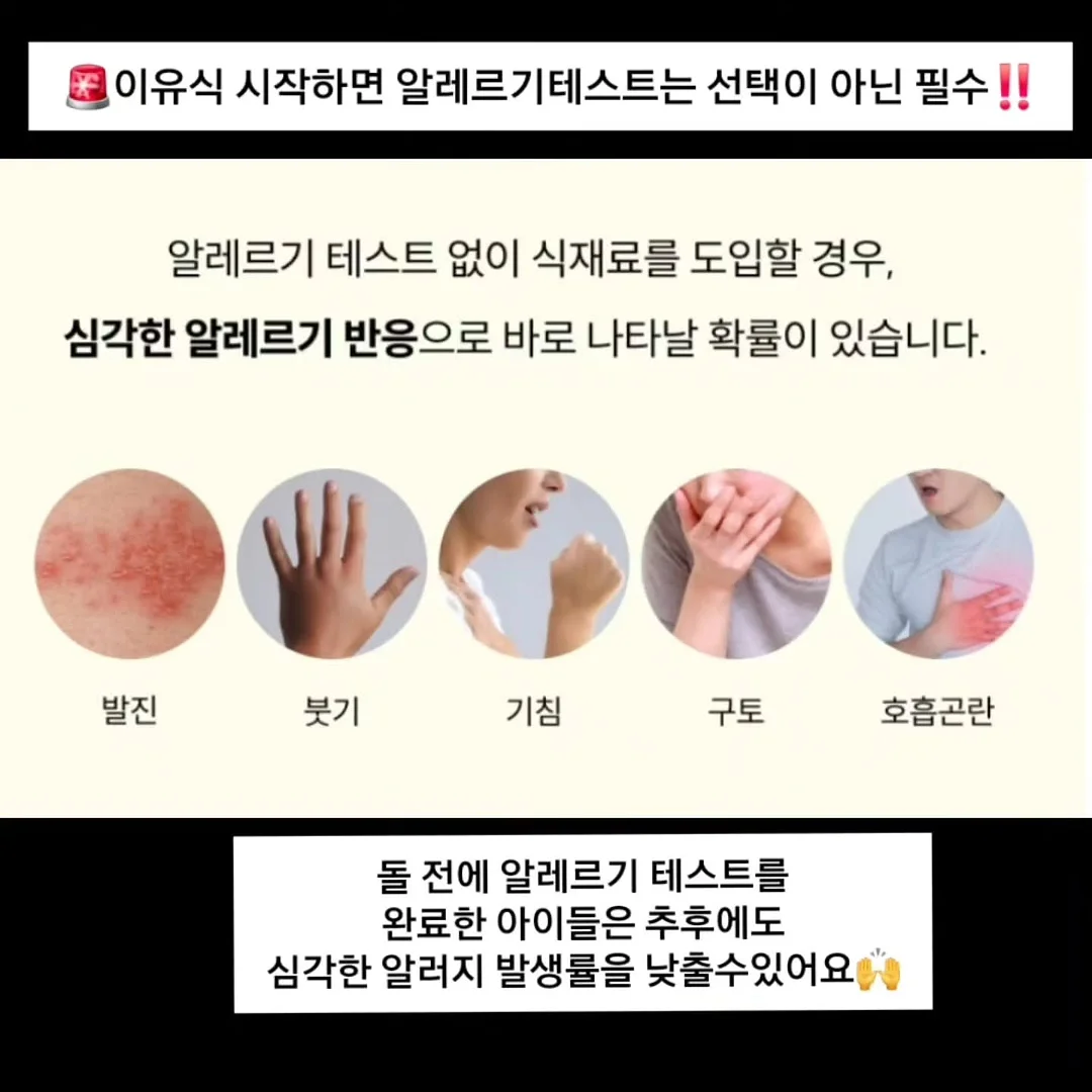 창업정규반 2