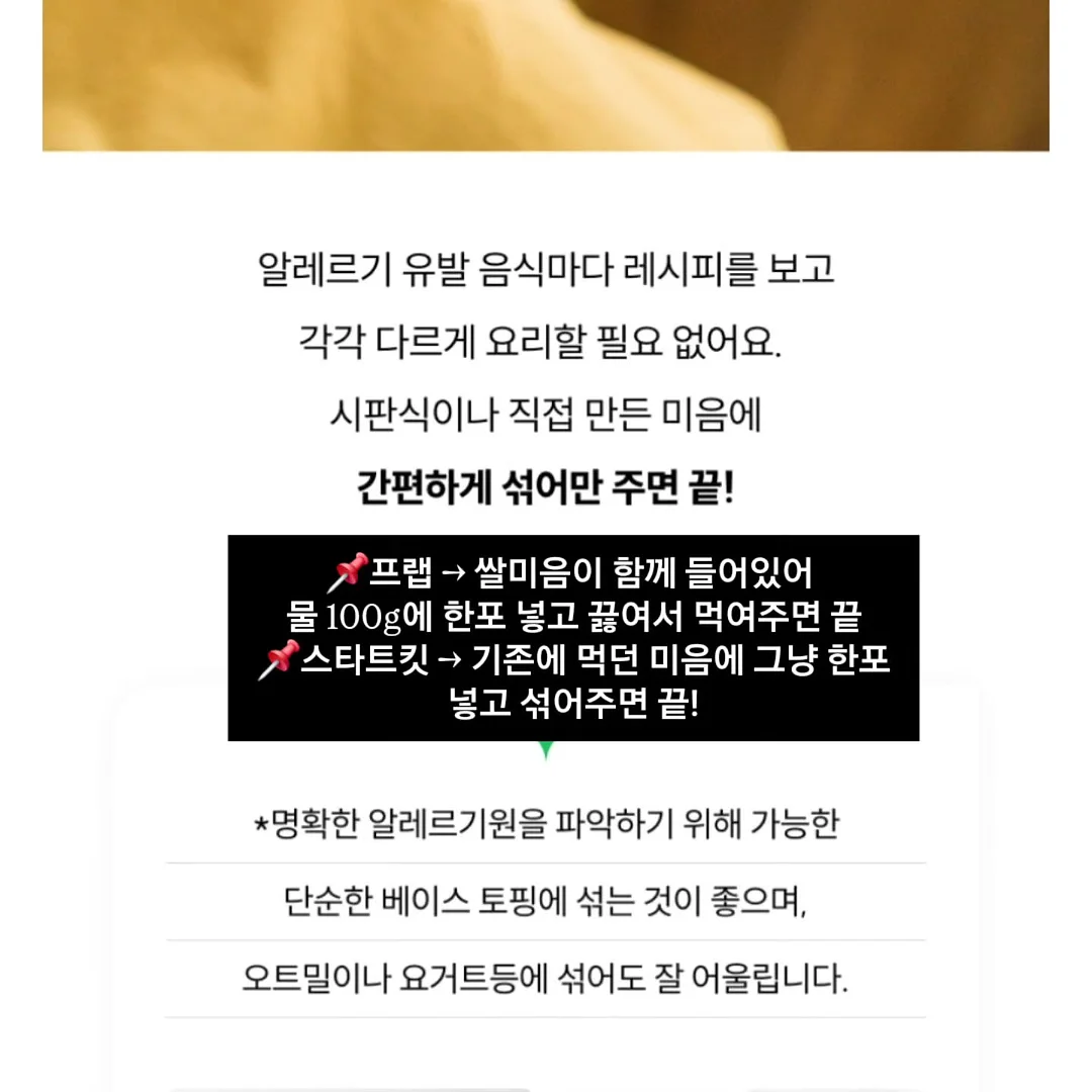창업정규반 7