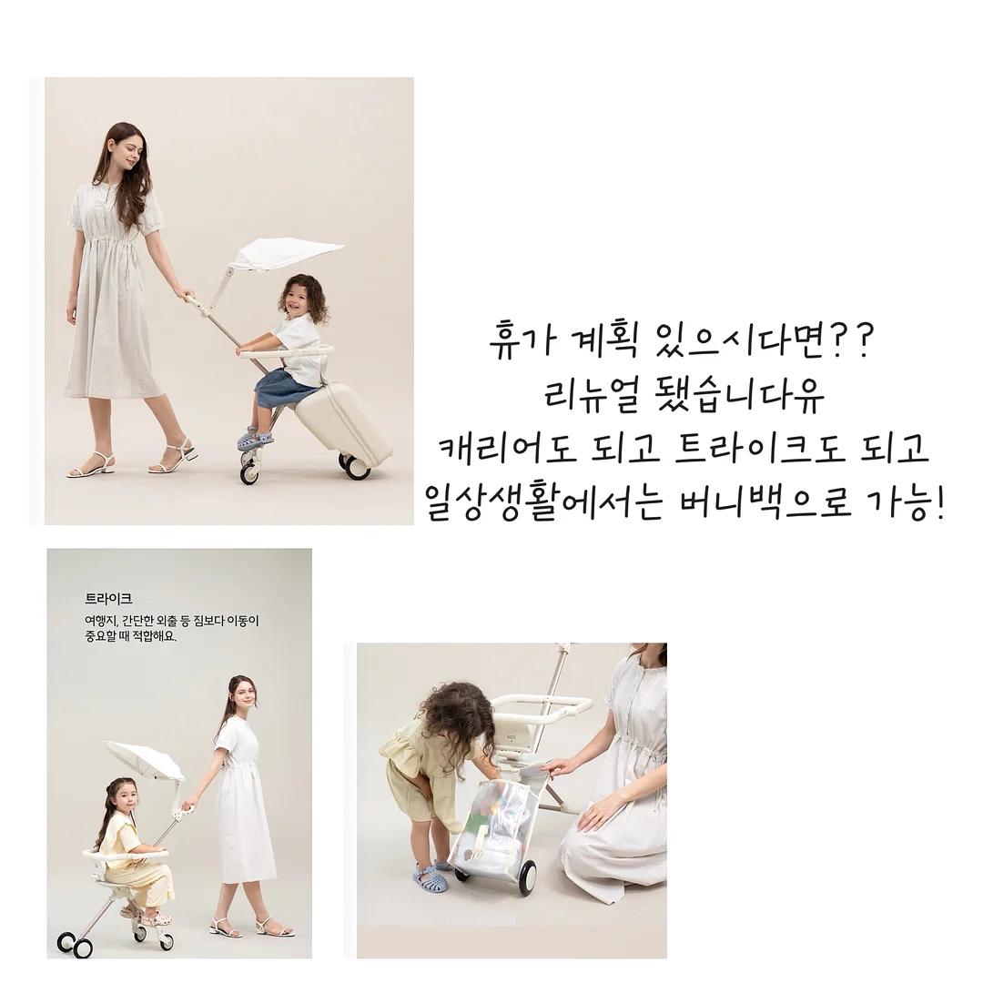 힐조 스틱밤 4