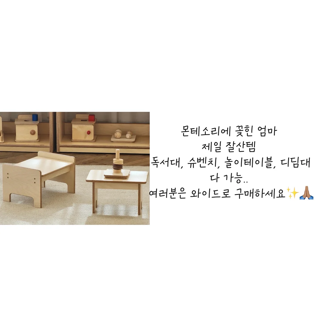 힐조 스틱밤 5