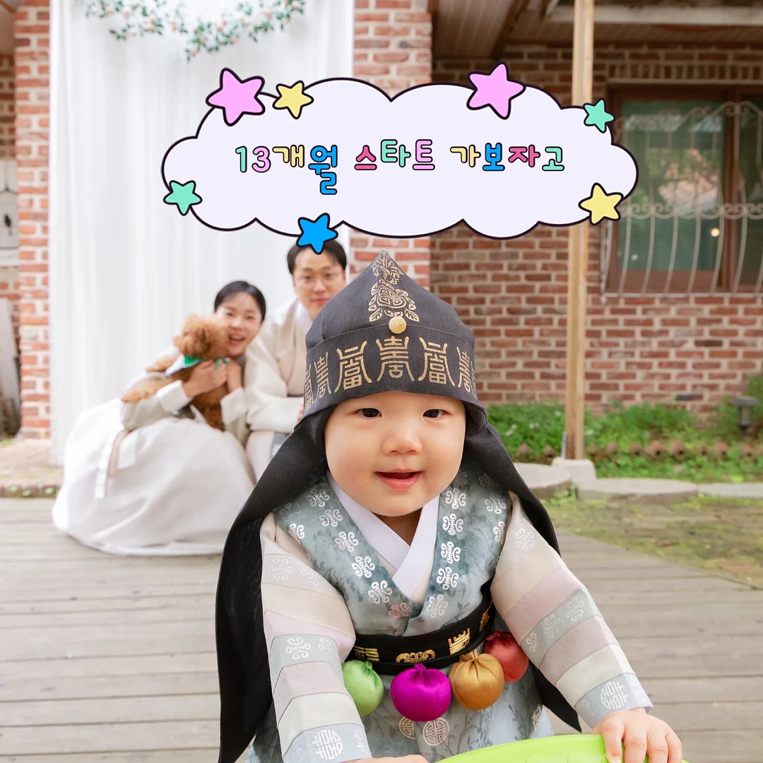 힐조 스틱밤 7