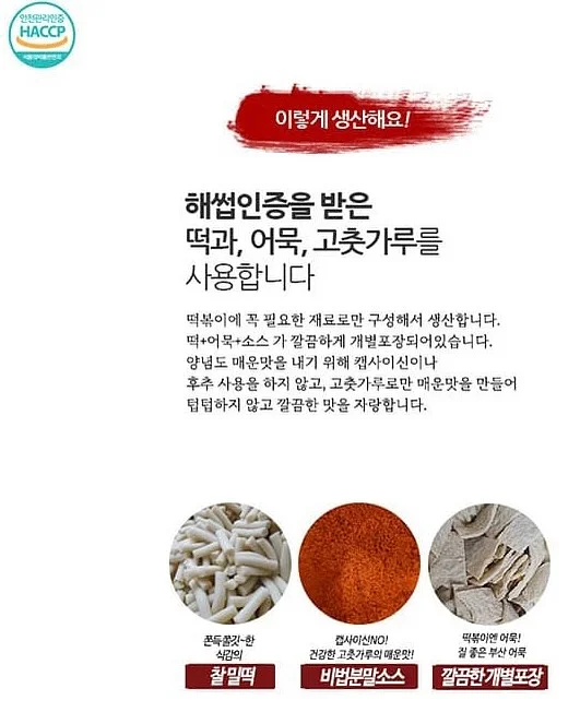 이사벨라 더블블라인드 5