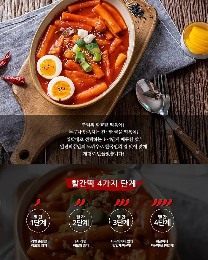 이사벨라 더블블라인드 6