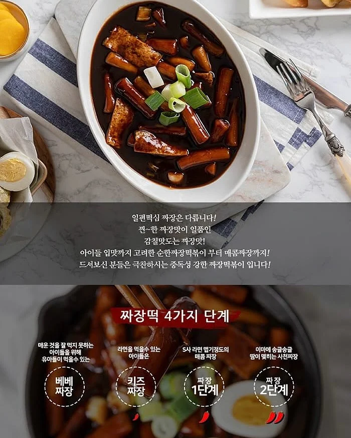 이사벨라 더블블라인드 7