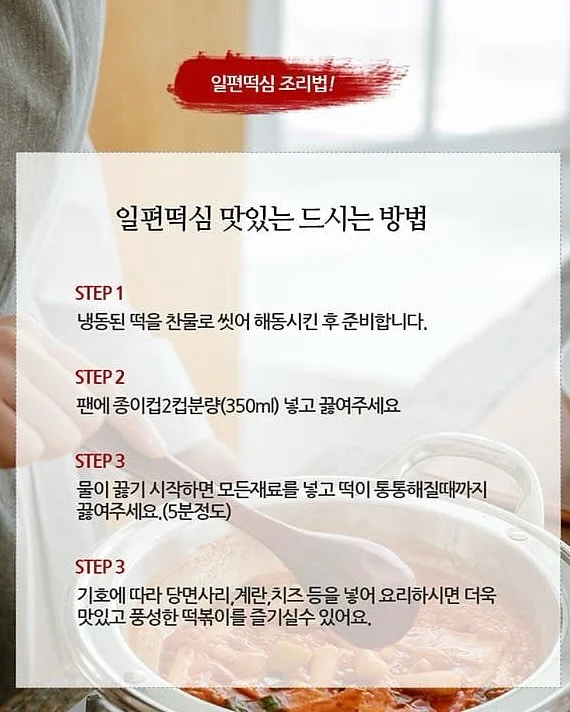 이사벨라 더블블라인드 8