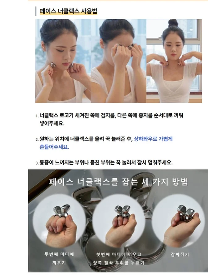 신발 세탁기 4
