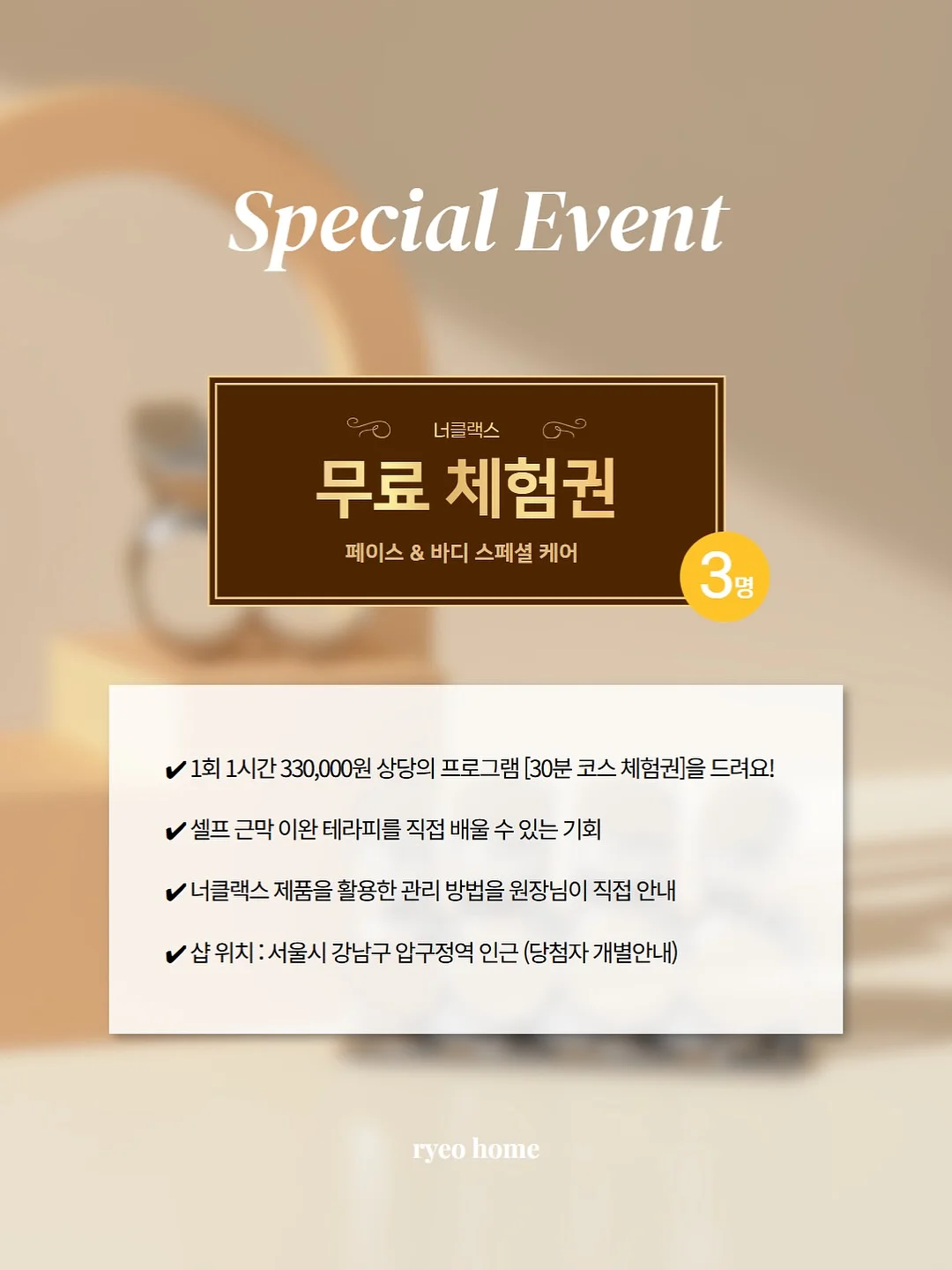신발 세탁기 5