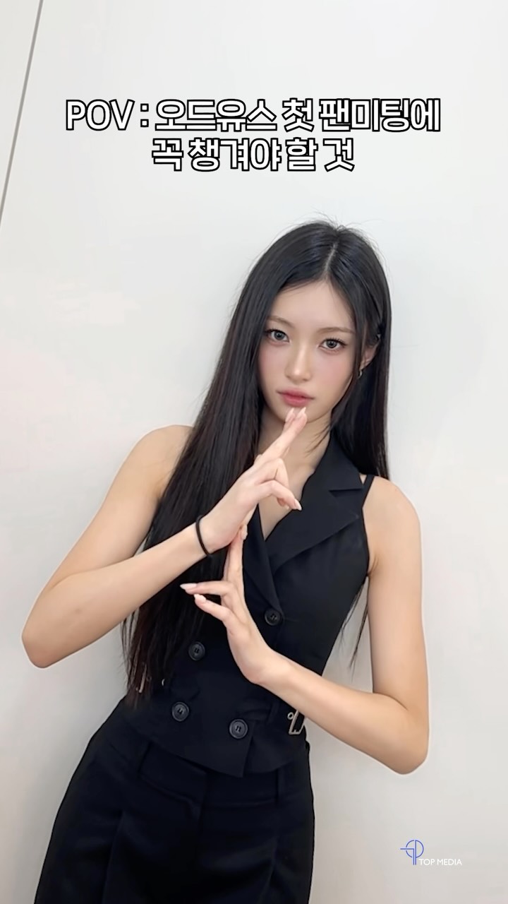 삐리는 수영복