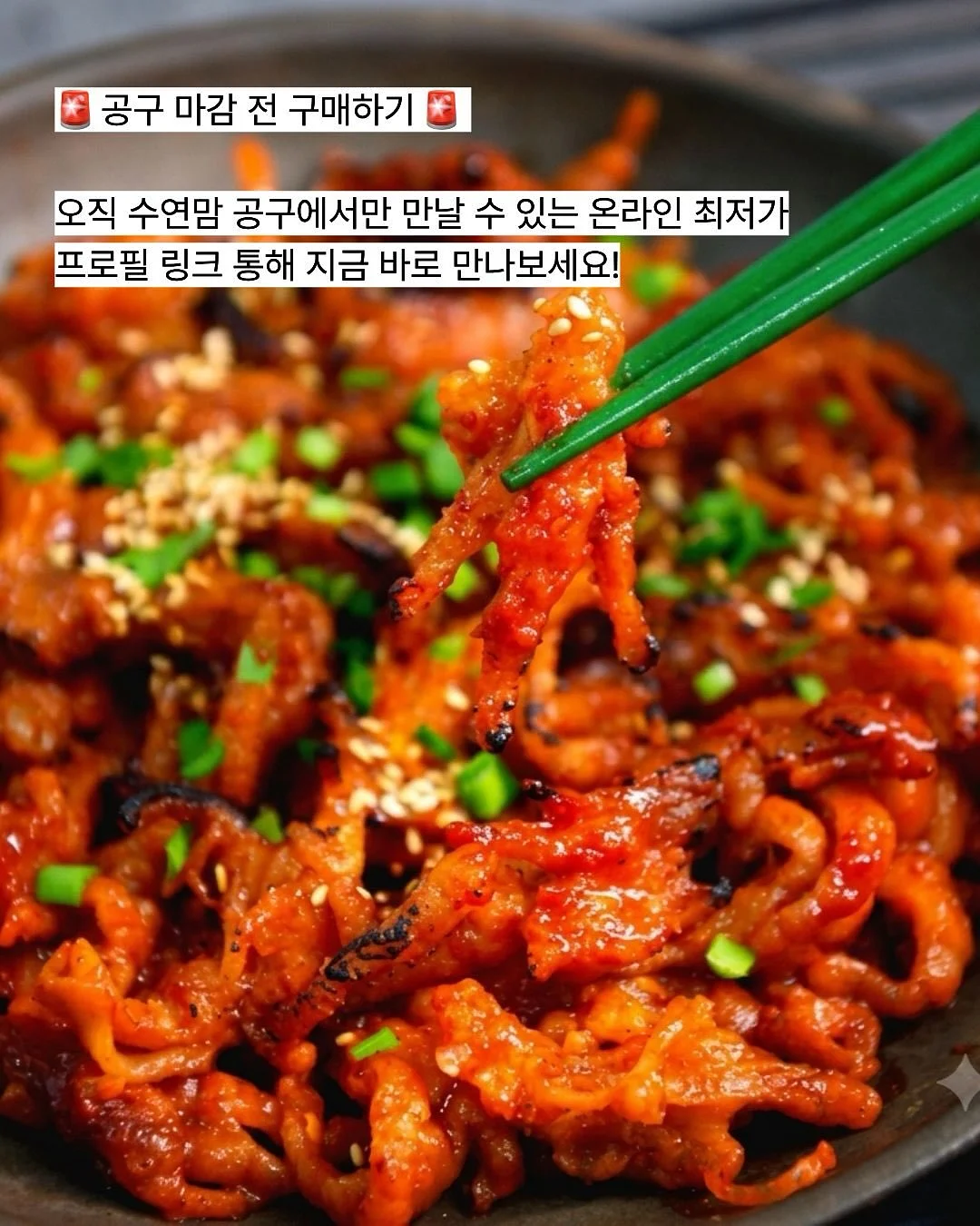 오트밀 베이스 빵 9