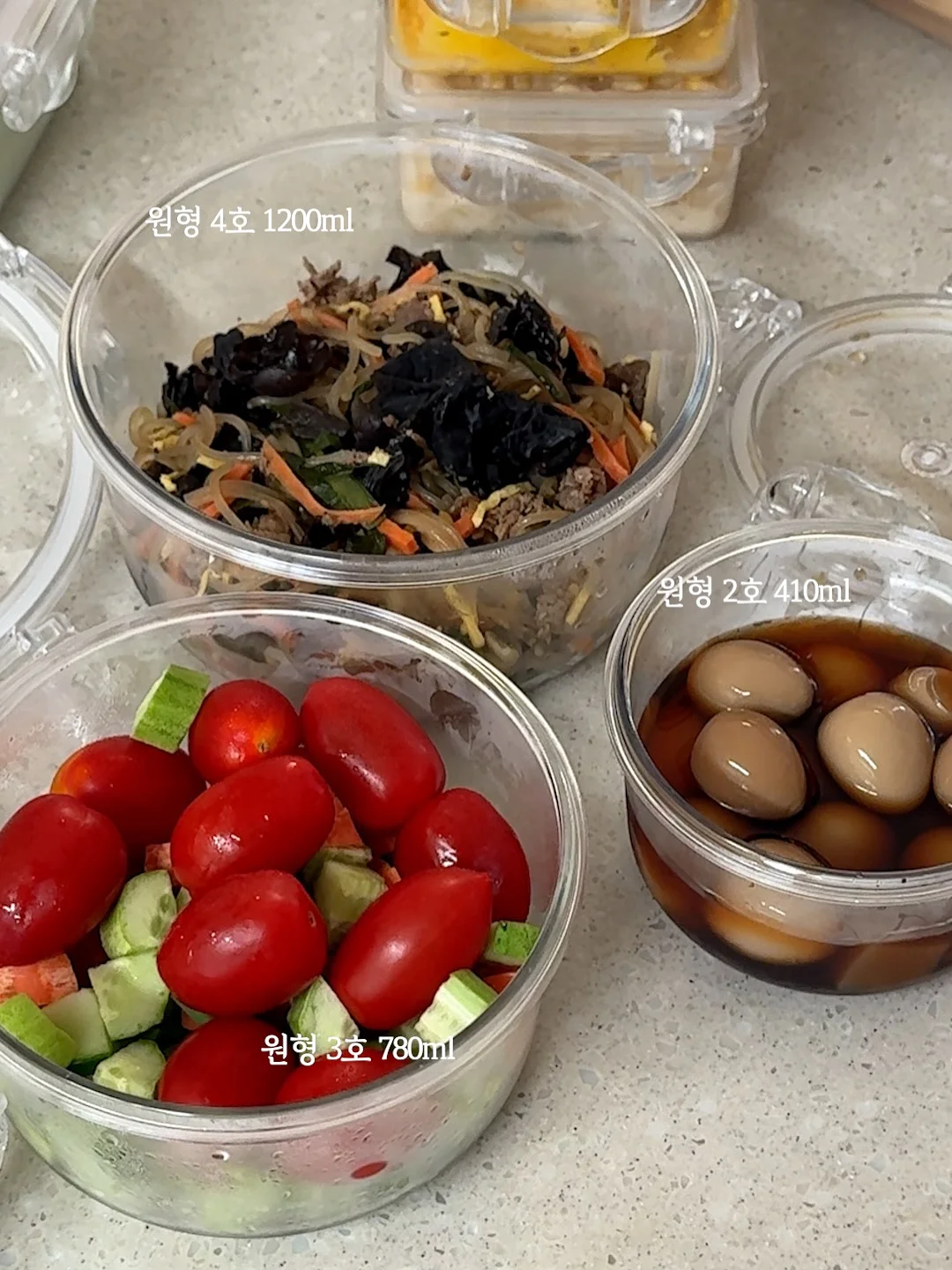 나만의네컷 앱 15