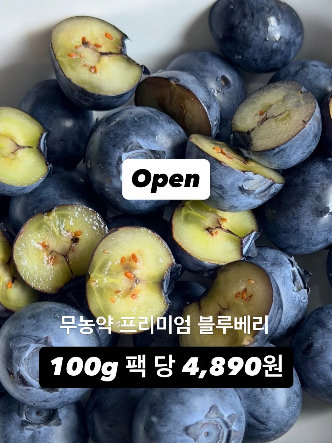 생화케이크 1