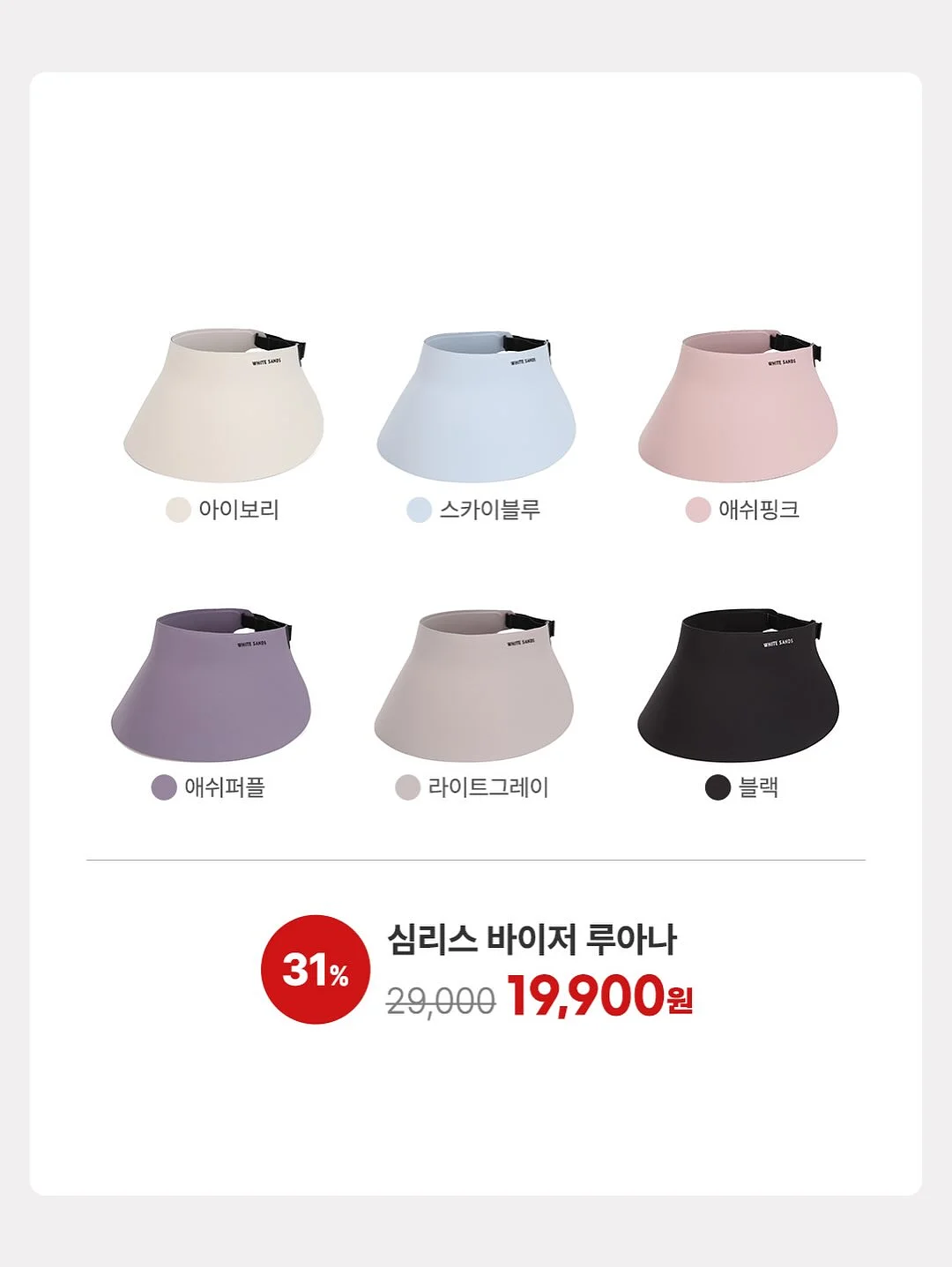 온라인수익화 13